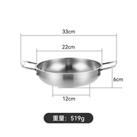 Серебряный, 22см, 1650 мл