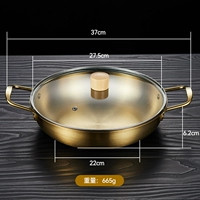 Стеклянный, 28см, 3450 мл