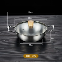 Стеклянный, серебряный, 22см, 1650 мл