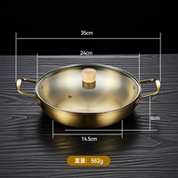 Стеклянный, 24см, 2050 мл