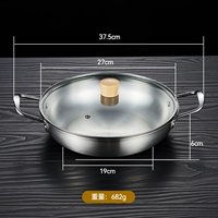 Стеклянный, серебряный, 26см, 2550 мл