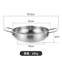 Серебряный, 26см, 2550 мл