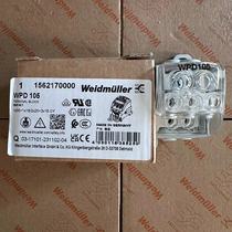 Weidmüller WPD 105 power distribution terminal 1562170000 1x35 1x16 2x25 3x16GY