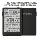 XTEINK Reading Star Reader X3 /X4 /X4Pro Ink Screen Reader Мини-магнитный Электрический Портативный ридер для чтения бумажных книг mini 1