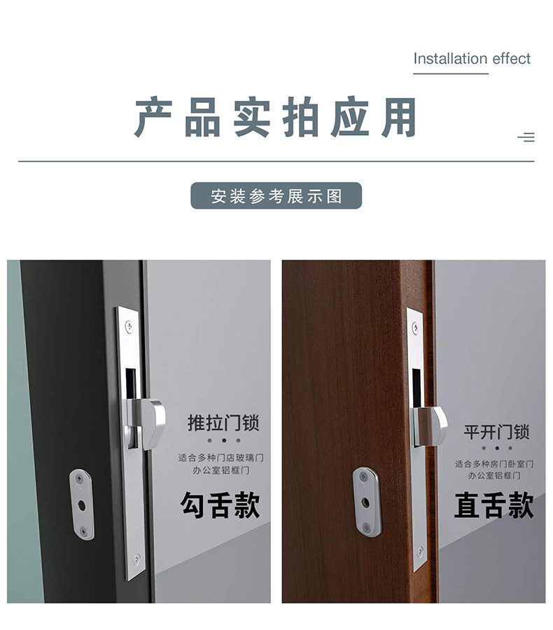 移门钩锁有框门锁铝合金推拉门锁落地锁阳台移门勾锁趟门勾锁地锁-阿里巴巴