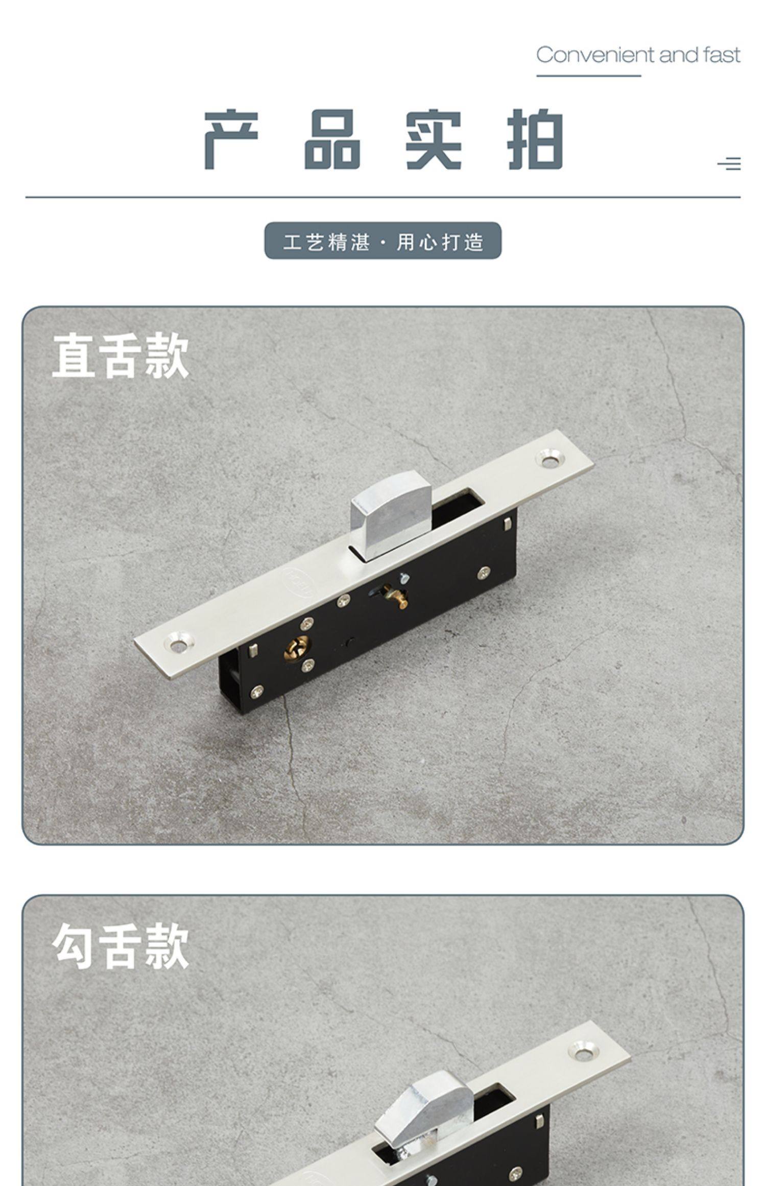 移门钩锁有框门锁铝合金推拉门锁落地锁阳台移门勾锁趟门勾锁地锁-阿里巴巴