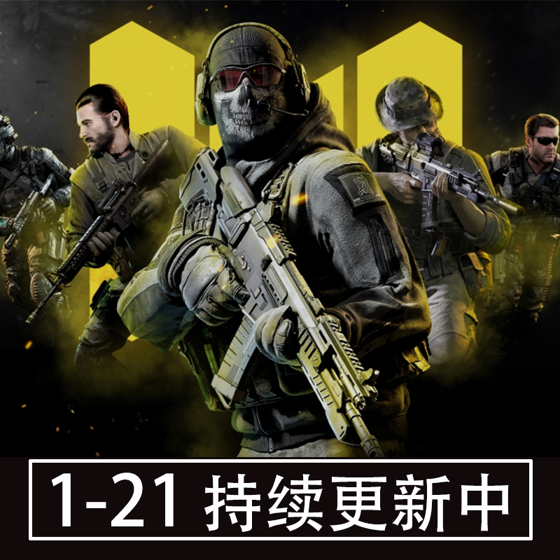 Steam Genuine Version of Wildlands 11121314161718192021 Cod Glorious Mission