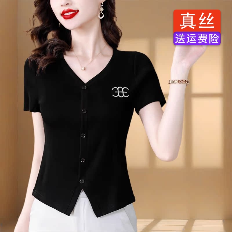 2026 Summer New Silk T-Shirt for Women, V-Neck Embroidered Short-Sleeve Top, Slim Fit, High-End Designer Mulberry Silk Blouse