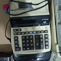 Canon Canon MP120-MG Financial Financial Printing Calculator Bicolor Bargain Price