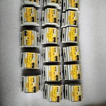 US TraceTeK Rite leak detects leaks to alarm host TTSIM-1 for bargain price