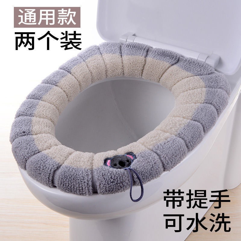 Xinjiang toilet mat four seasons general household toilet seating circle square toilet mat toilet set net red pass