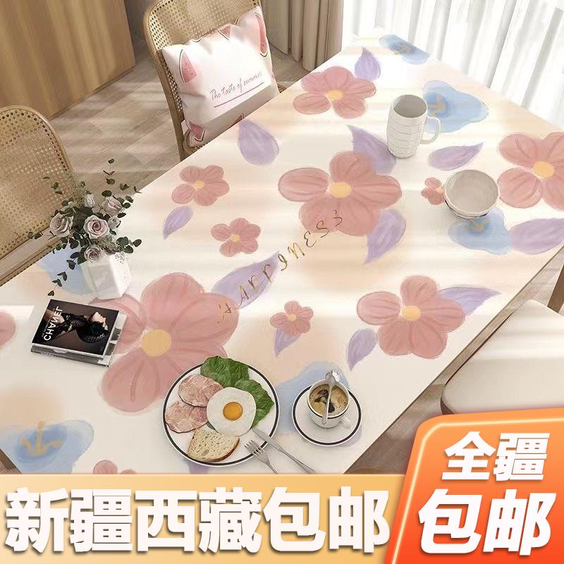 Xinjiang Tibet table mat pvc waterproof oil ins wind table cloth non-slip anti-burn rectangular can cut tea table-Taobao