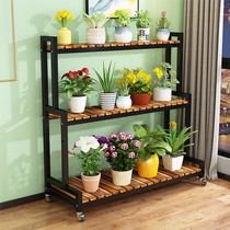 Xinjiang Flower Shelf Balcony Suspended Indoor Home Balcony Shelve Shelve With Wheels Multi-meat Turquoi
