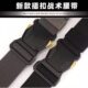 ຄູ່ຂອງສາຍແອວ elastic buckle ສໍາລັບຜູ້ຊາຍທີ່ມີ buckles ອັດຕະໂນມັດ, ຄົນອັບເດດ: ແລະ versatile, ສາຍແອວຜູ້ຊາຍ trendy, ສາຍແອວ nylon canvas pants