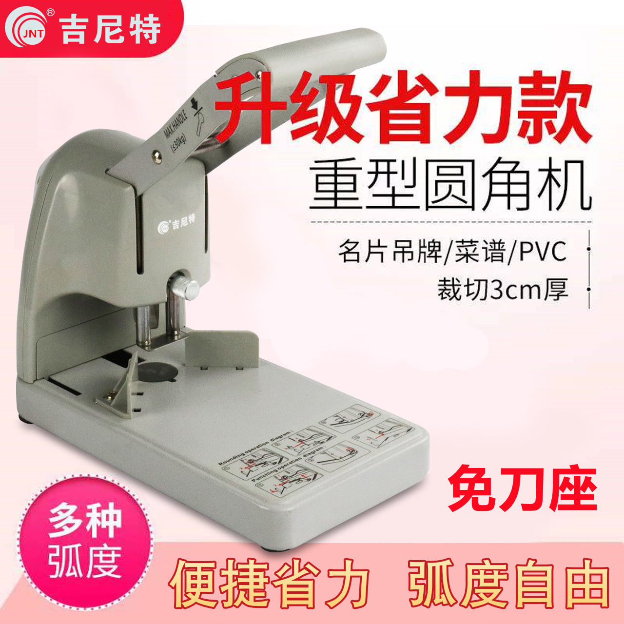 Manual Fillet Machine Small Chamfering Machine High Precision Vertical Cut and cut photo Business card Fillet Cutting Corner Cutter Holder bookbinding machine Book Hanging round Fillet Knife card Cutting Machine Fillet-Taobao