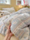 2026 New Model A-Class Puff Yarn Four-Piece Set - Fair Isle Series - Fresh and Simple Bed Sheet and Duvet Cover Three-Piece Set