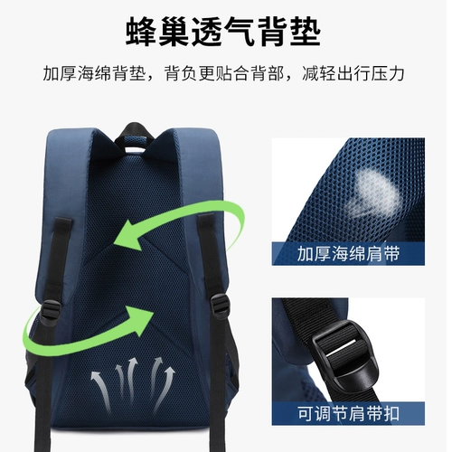 Ранец, вместительный и большой прочный рюкзак, для средней школы, подходит для подростков