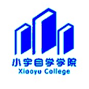 小宇自学学院
