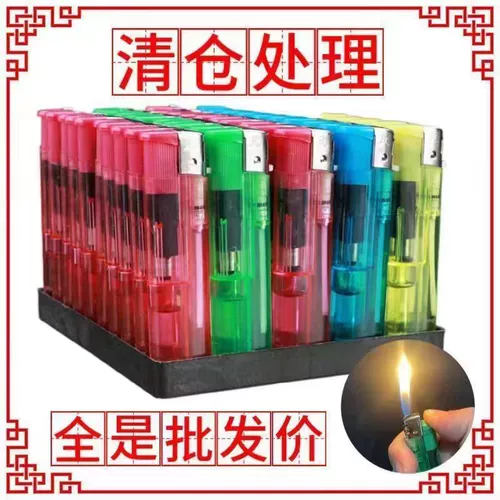 25 50 Одноразовые огненные клерки Super Hom