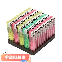 Небольшая прозрачность