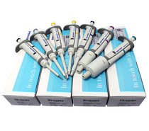 Eppendorf whole sterilized single-channel pipette pipette gun sample gun 1-10ML original