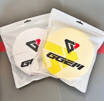 GGEM Jujiang GC402 large plate pure cotton towel glue anti-slip powder ball racket hand glue absorbs sweat and thickens the grip glue