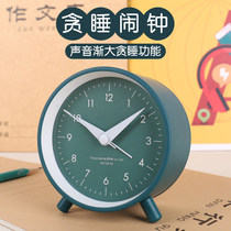 Bulimia Silent Alarm Clock Students Dedicated Men And Women To Work Bedrooms Home Dorm Bedside Clock Clock Desktop Mute