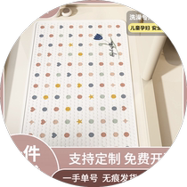 Bath non-slip mat can be attached to the wall bathroom childrens standing bath mat baby anti-fall artifact bathroom floor mat
