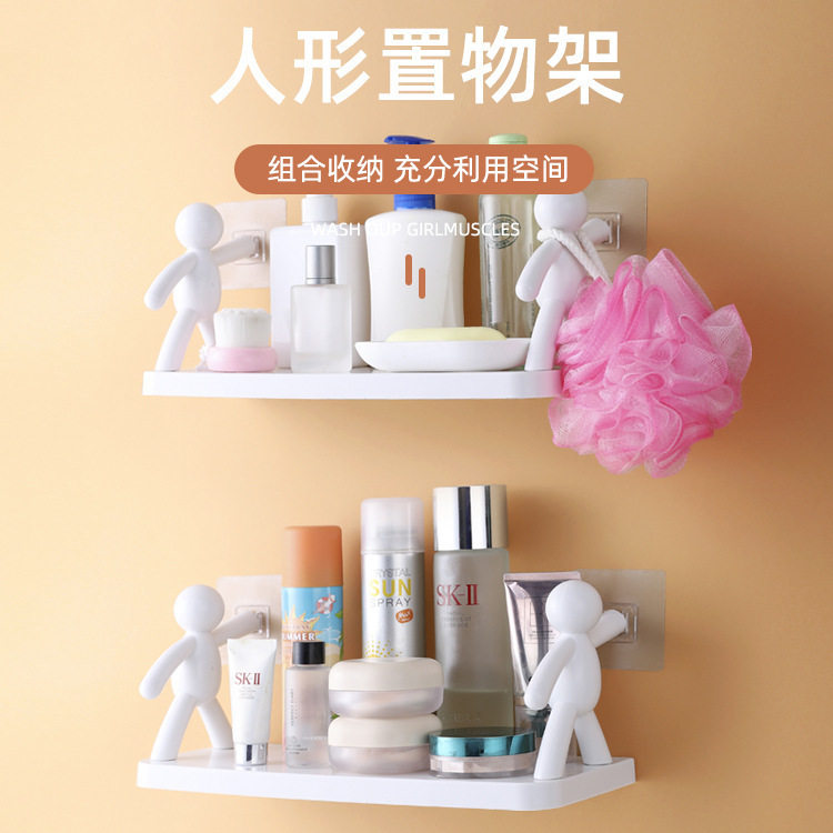 Day Style Wall-mounted Small shelf Home Free of punching Bathrooms Bathroom With Hook Cartoon Styling Kitchen Seasoning storage rack 