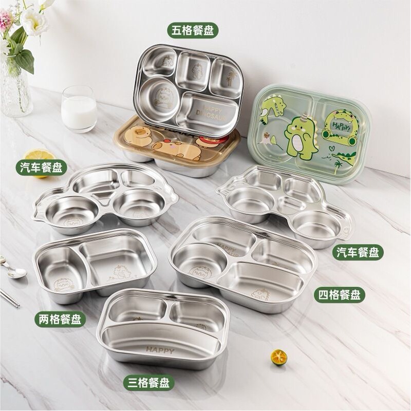 Jiadianmei Stainless Steel Children's Dinner Plate Divided Plate Cartoon Car-Shaped Lunch Box Student Tableware Jiadianmei Stainless Steel Children's Dinner Plate Divided Plate Cartoon Car-Shaped Lunch Box Student Tableware