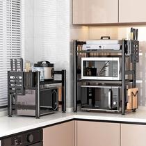 Kitchen microwave countertop storage rack household desktop oven rack rice cooker supplies multi-layer storage