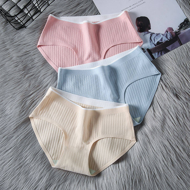 23 packs of wormwood plant antibacterial crotch seamless underwear women's mid-waist pure cotton women's simple Japanese triangle bottoms