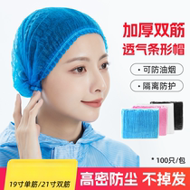 Disposable hat for female chefs in the kitchen after food work dining hall dust-proof breathable and thickened non-woven hood
