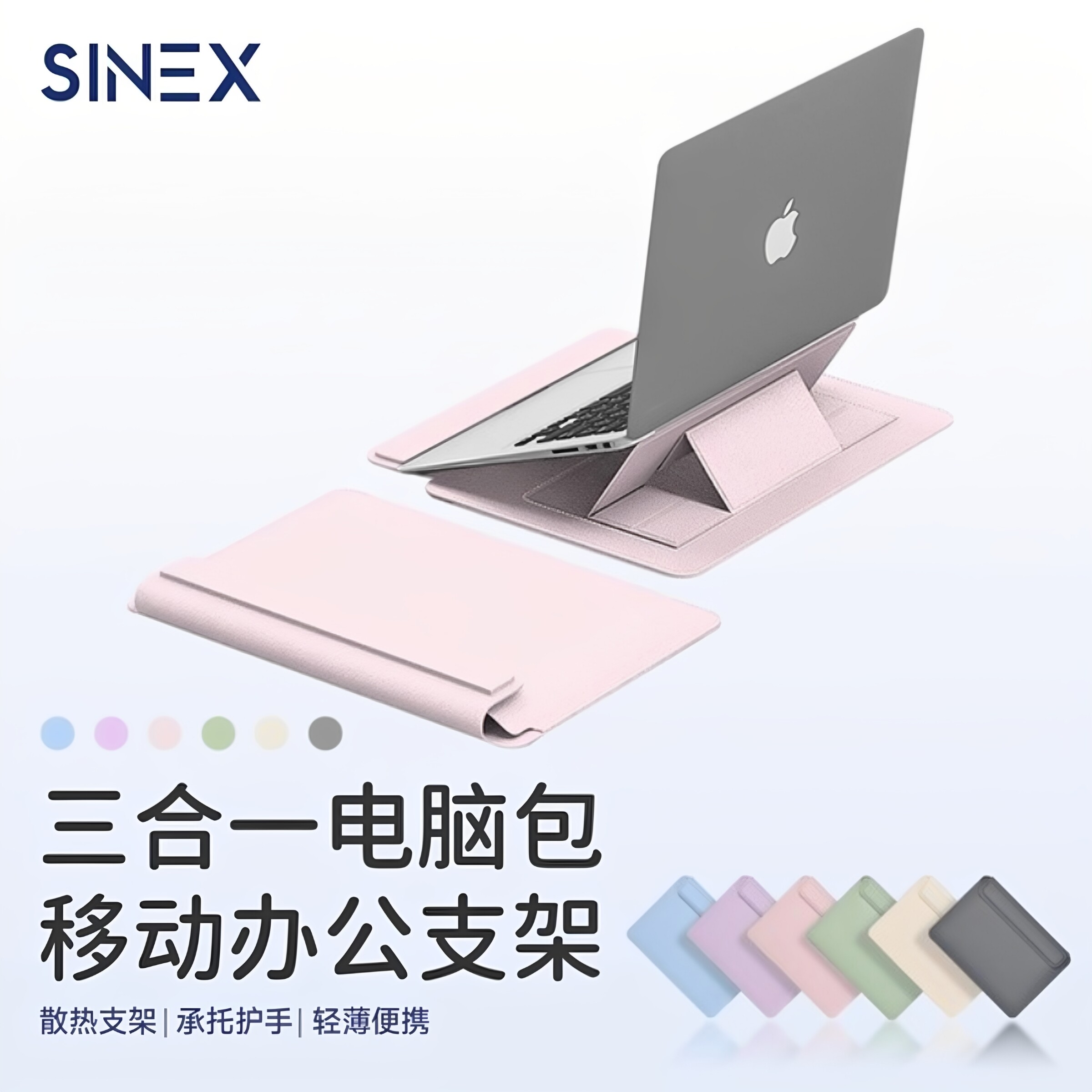 SINEX レディース プレミアム M4 ラップトップ スリーブ、14 インチ保護ケース、Xiaomi および Huawei タブレット対応、耐落下性、16 インチスタンド、15 インチ