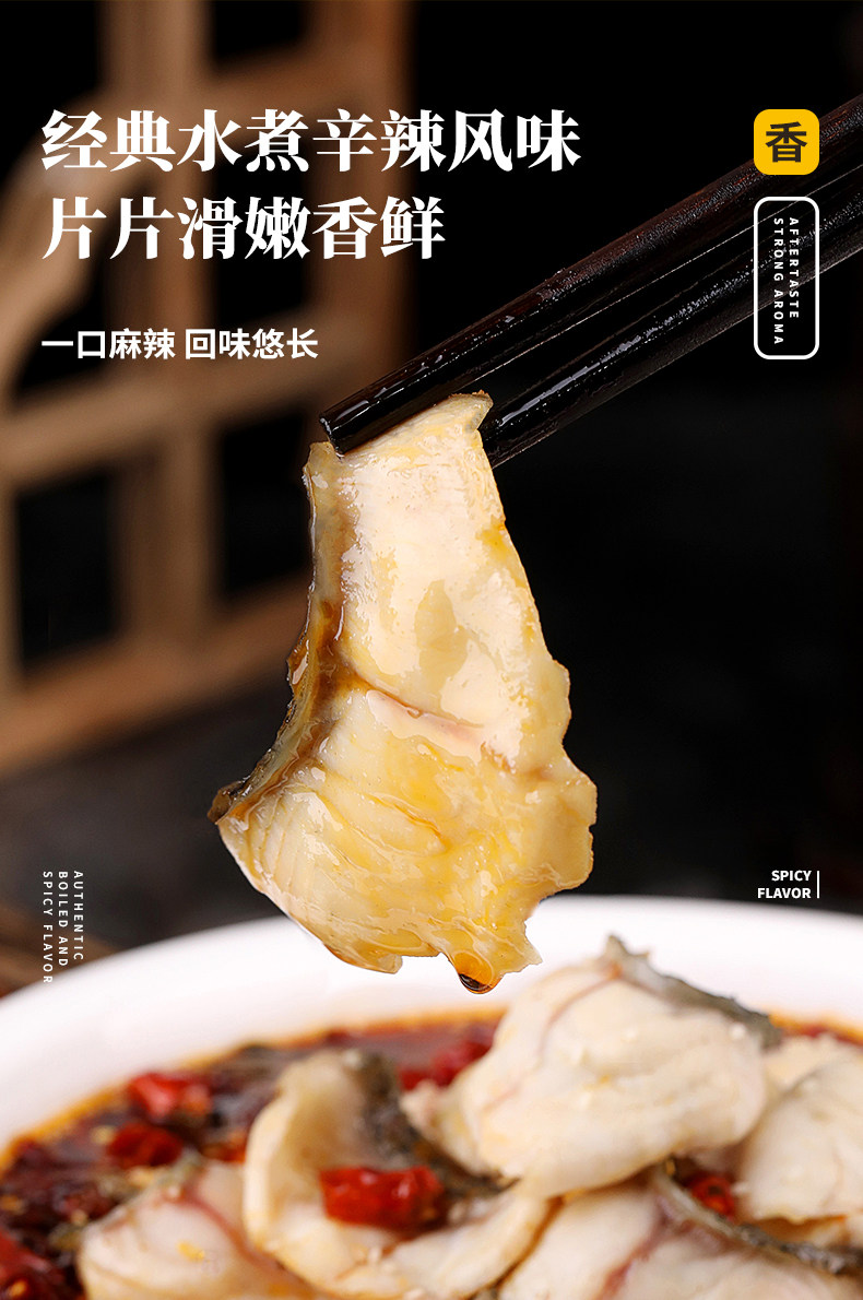 一刻厨神 肥肠毛血旺半成品660g*3件 多重优惠折后￥99包邮 水煮鱼 555g*3件可选