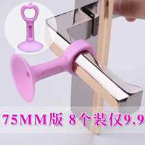(lengthened version 75MM) silicone door suction-free door stopper large door handle anti-crash cushion washroom door resistance