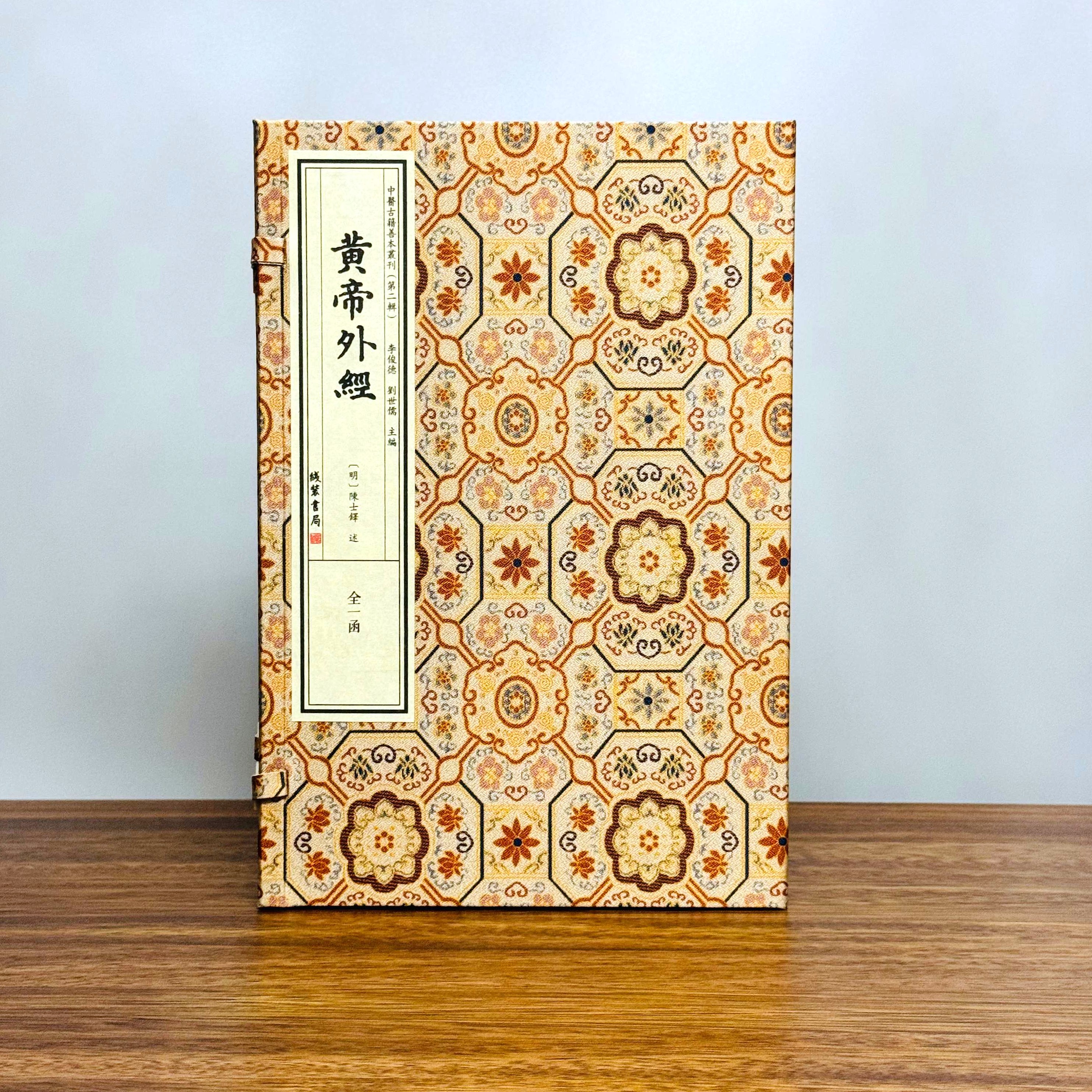 中国书法五千年全集余世存书法艺术著作毛笔书法教学书籍巴蜀书社书法套