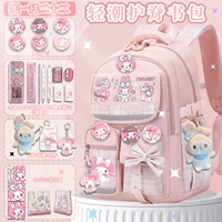 Большой комплект, 3-6 года, 22 шт