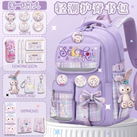 Большой комплект, 3-6 года, 18 шт