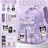 Большой комплект, 3-6 года, 22 шт