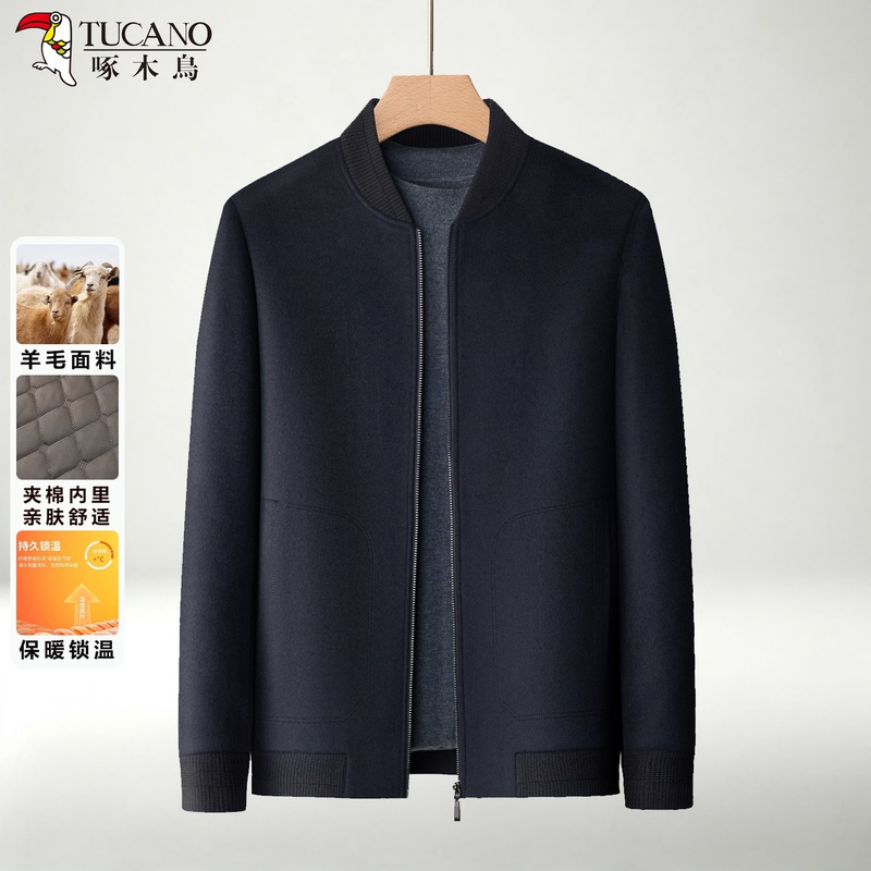 Woodpecker Woolen Jacket Men's Autumn and Winter New Baseball Collar Casual Business Dad Wear Warm Woolen Coat