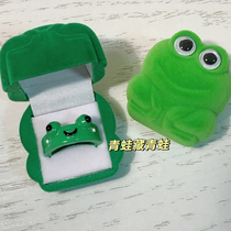 Small red book cute and lonely and lonely frog with a strange ring with a box suede cloth jewelry containing box for couples girlfriends