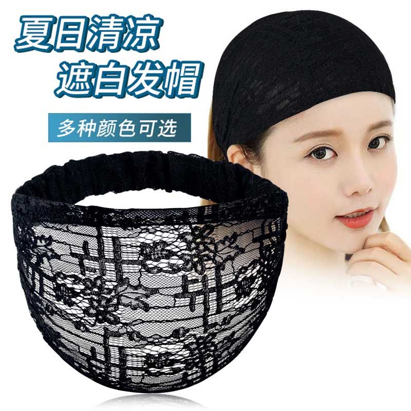 2022 exploits in summer cover white hair hat head decorated with thin summer headscarf female fashion lace hair with breathable