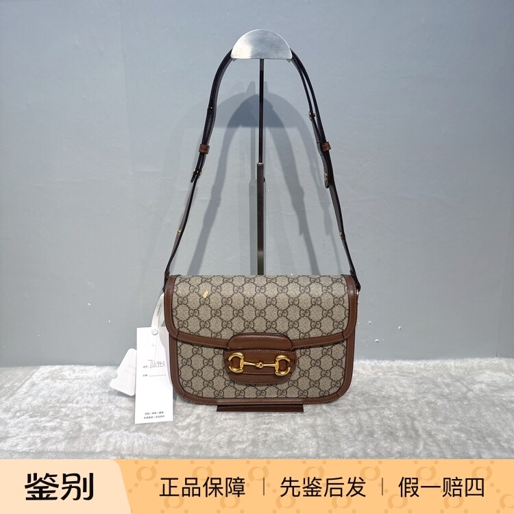 Second-Hand Genuine Gucci Monogram Brown 1955 Saddle Bag, Jd.Com Cash on Delivery, No Returns or Exchanges Allowed