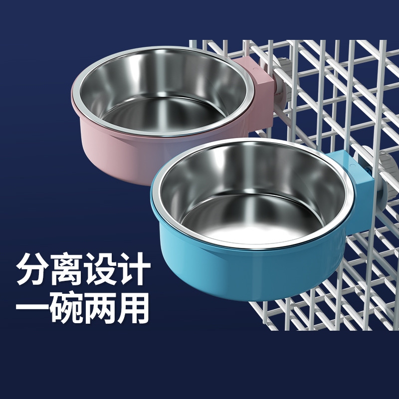 Dog Cage Drinker Hanging Pet Food Bowl Cat Bowl Dog Hanging Stainless Steel Hanging Cage Fixed Dog Bowl Dog Cage Drinker Hanging Pet Food Bowl Cat Bowl Dog Hanging Stainless Steel Hanging Cage Fixed Dog Bowl