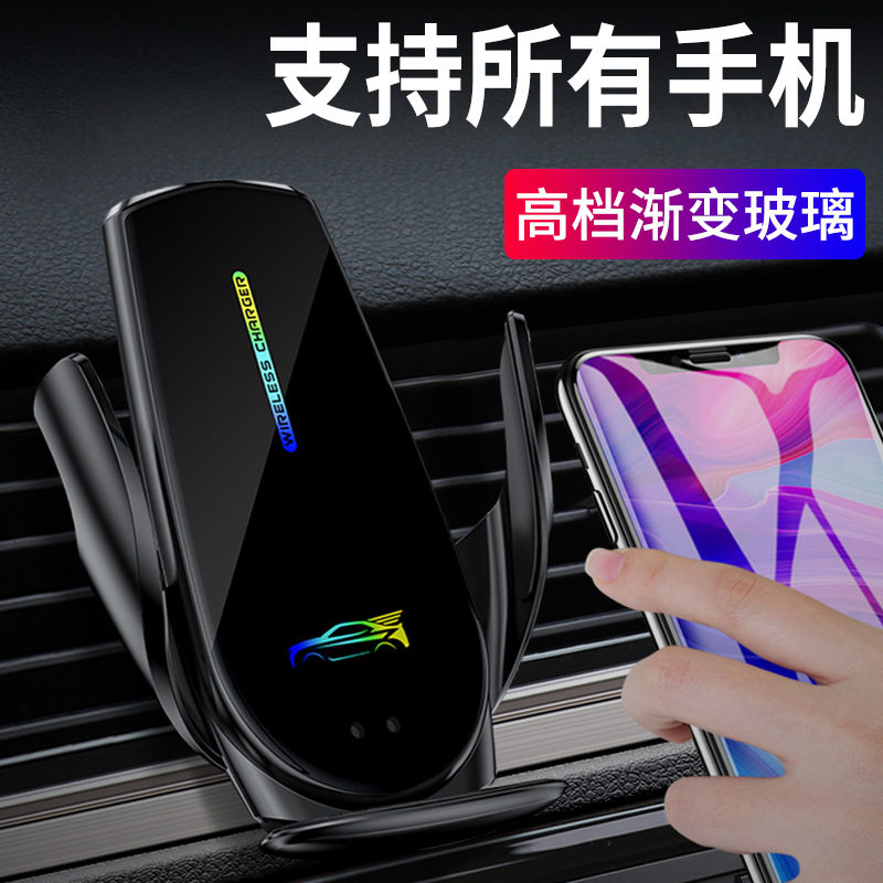Magic clip K11 car wireless charging mobile phone bracket automatic induction electric opening and closing magnetic suction charging outlet universal