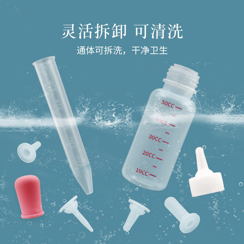 Kitty Milk Bottle Pet Pooch Small Pacifier Beginner Cat With Young Cat Puppy Supplies Special Small Milk Cat Lactation God