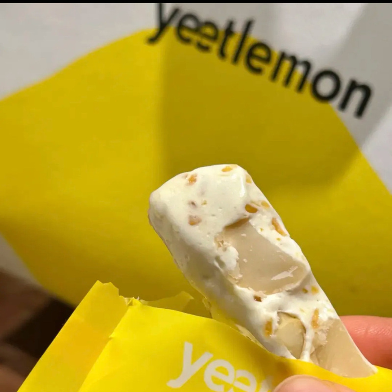 Shanghai Internet-Famous Yeetlemon Lemon Nougat 1 Box, Sweet and Sour, Delicious Afternoon Tea Pastry