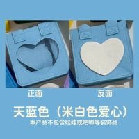 Лазурный, предпродажа