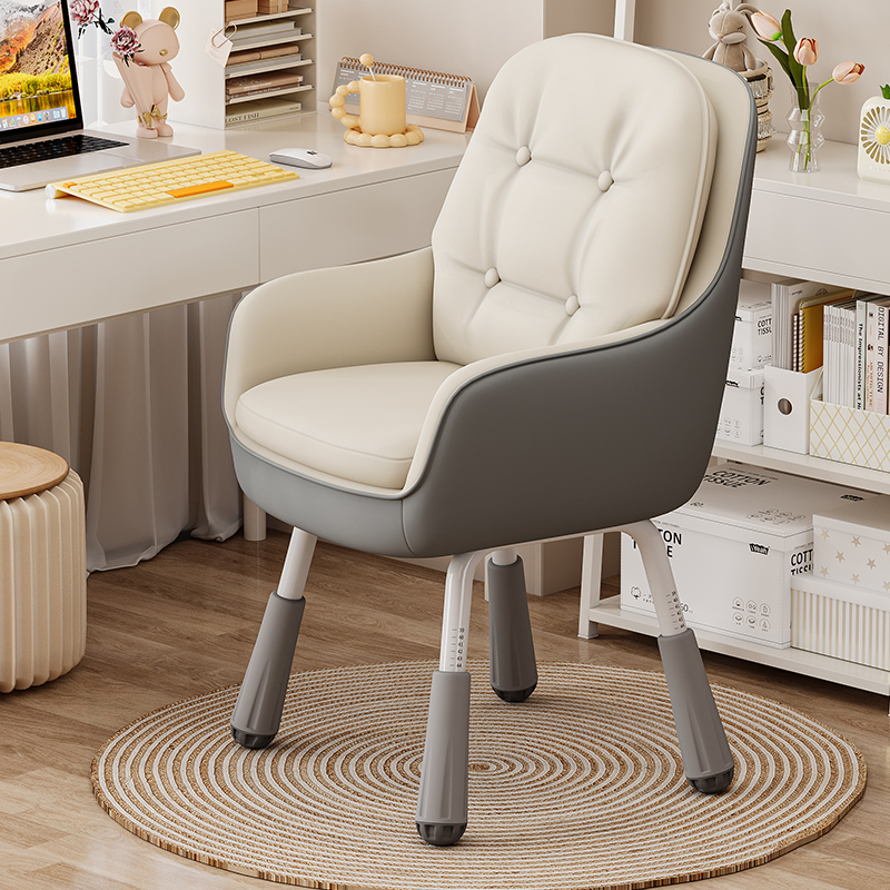 Study Chair, Comfortable for Long Sitting, with Adjustable Backrest, Computer Chair, Leisure Desk Chair, Home Office Chair, Bedroom Vanity Chair